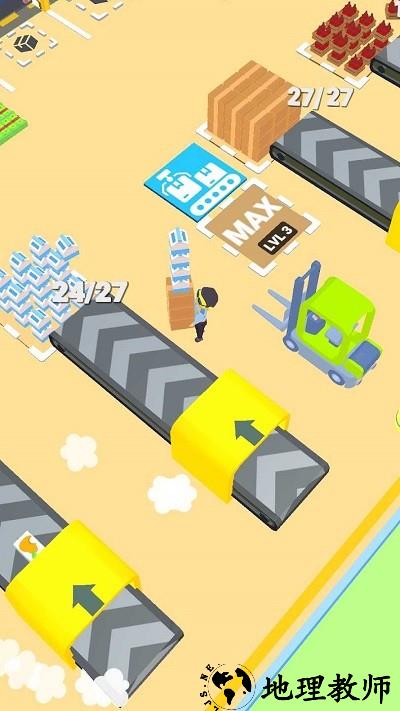 闲置卡车最新版(Idle Trucks) v0.9.3 安卓版 1