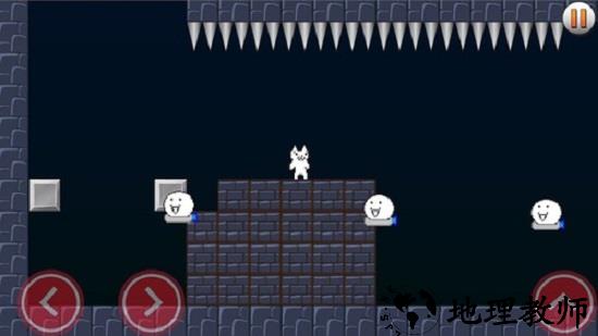 猫里奥手机版 v3.4.2 安卓最新版 2