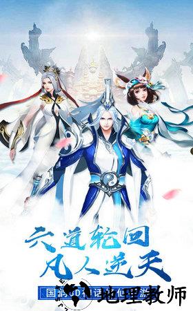 青妖狐 v5.9.0 安卓版 1