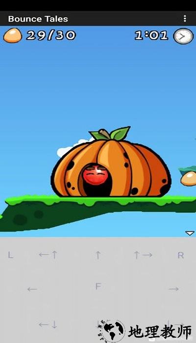 碰碰球历险记安装包(Bounce Tales) v1.0 安卓版 2
