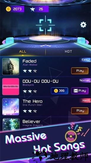 节奏光剑最新版本 v1.0.2 安卓版 0