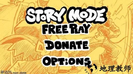 周五夜放克山羊模组 v0.2.7.1 安卓骷髅羊版 1