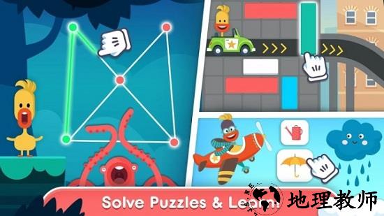 鸭子的故事游戏(duck story)游戏 v1.0.1346 安卓版 1