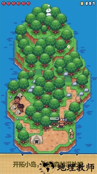 迷你荒岛求生手机版 v1.0.2 安卓版 2