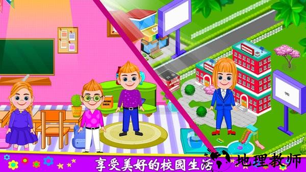 莱拉小镇城堡世界最新版 v1.5 安卓版 1