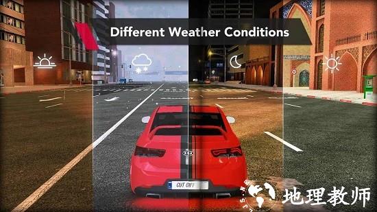 飙车在线中文版(Cut Off) v2.1.1 安卓版 2