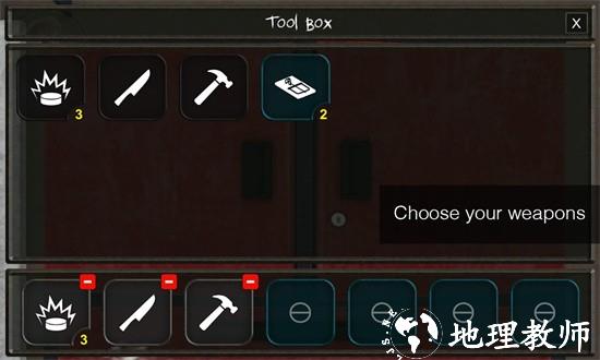 人造人沙盒手游 v8.5.1 安卓版 2
