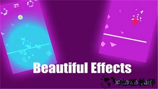 激光球手机版 v1.9 安卓版 1