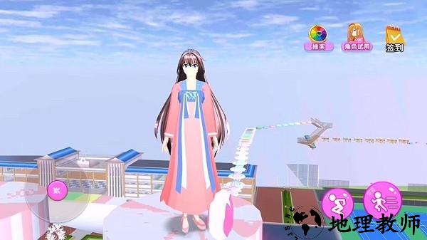 赛博樱花校园手机版 v1.0 安卓版 1