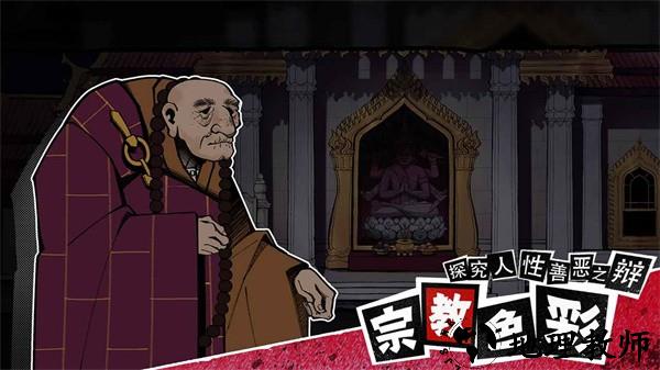 风筝手游 v1.0.3028.3880 安卓版 1