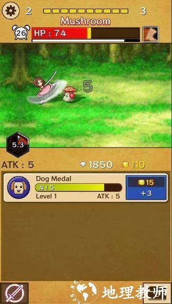 少女英雄手机版(Maid Heroes) v1.26 安卓版 1