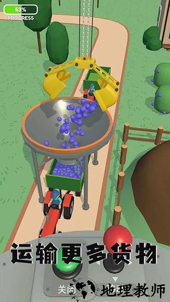 赚上一个亿游戏 v1.0.1 安卓版 2