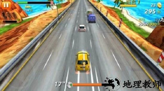极速赛车模拟器2021最新版 v1.0 安卓版 0