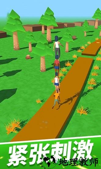 跑人梯手游 v1.11.2 安卓版 0