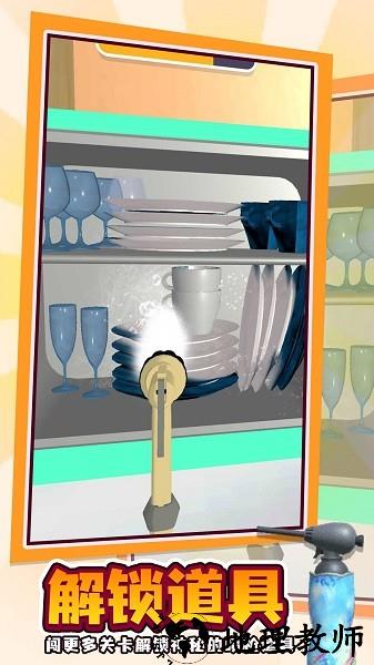 烧烤大亨手机版 v1.0.0 安卓版 2