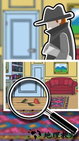 侦探找不同游戏(Find The Differences) v1.1.4 安卓版 1