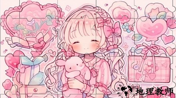 拼图经典版手机版 v1.0 安卓版 1