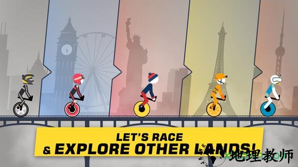 火柴人的赛车手游(Stickman Racing) v1.0.7 安卓版 1