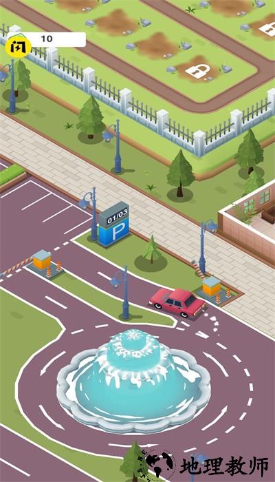 方块与幽灵最新版 v1.05 安卓版 2