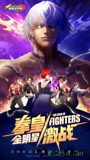 拳魂觉醒网易版 v19.0 安卓版 2