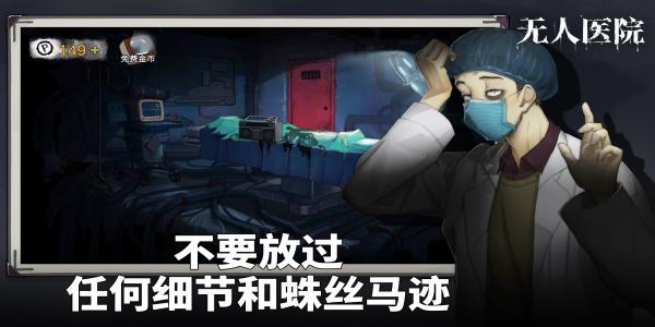 不容错过的解密游戏大全