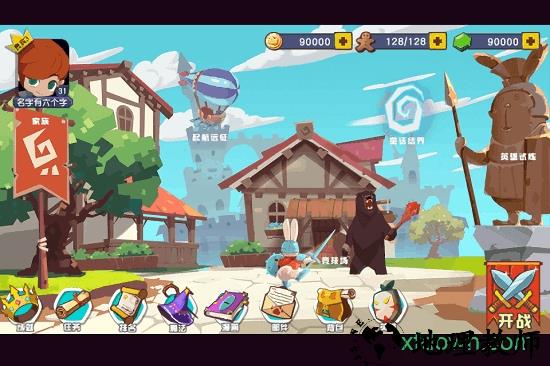 乱逗童话 v0.0.1.3 安卓版 1
