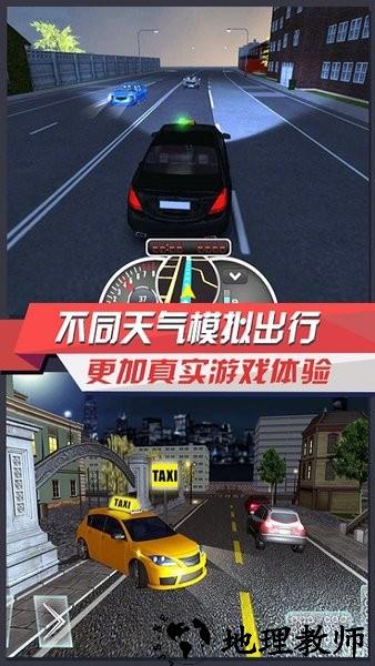 烈焰飙车最新版 v3.0 安卓版 2