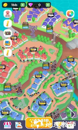 垂直城市建设者手机版(Vertical Urban Builder) v0.0.1 安卓版 0