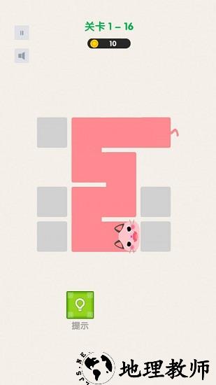 超级萌猫红包版 v1.0.0 安卓版 1