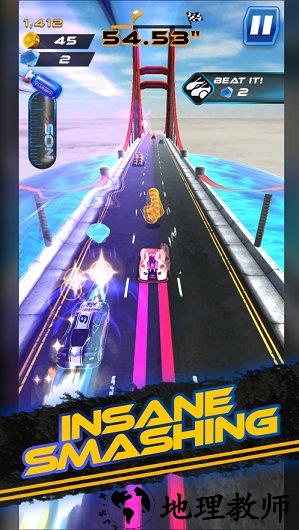 疯狂的公路旅行 v1.0 安卓版 1