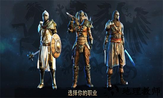 暗黑钢甲内置菜单 v0.8 安卓版 2