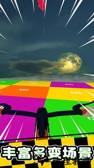 疯狂自行车游戏手机版 v1.2.4 安卓版 0
