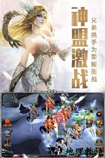 审判之光 v0.0.1 安卓版 0