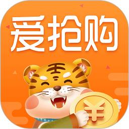 爱抢购秒杀软件