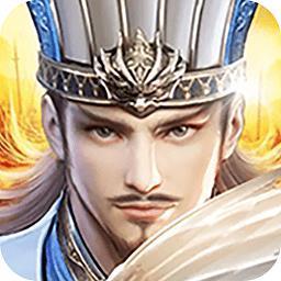 战天道果盘版