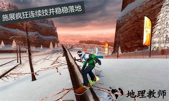 爬塔大作战游戏 v1.0 安卓版 0