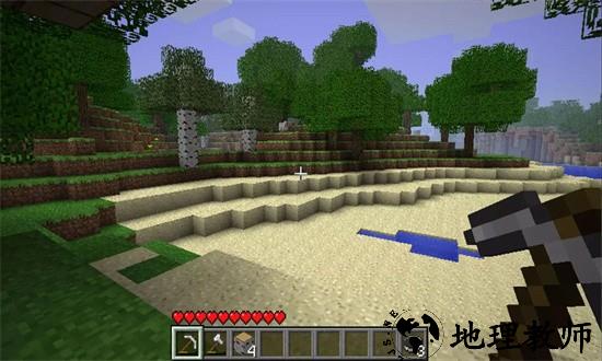 像素方块王者手机版 v1.1 安卓版 0