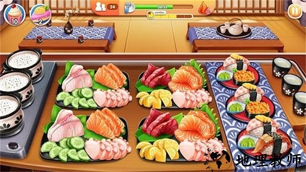 家中厨艺小能手手机版 v5.31.5 安卓版 0