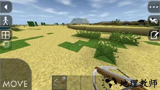 呆呆玩的生存战争野人岛双人版 v6.6.6 安卓版 2