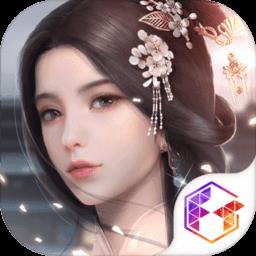 浮生为卿歌vivo版