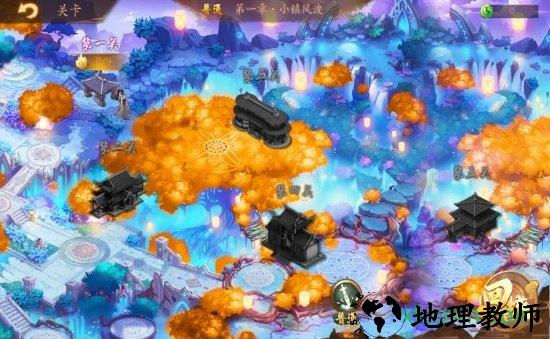 盒子塔防 v1.5 安卓版 2