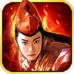 独步武林bt版