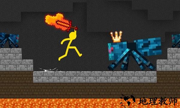 火柴人工艺世界大战手游 v1.0.1 安卓版 3