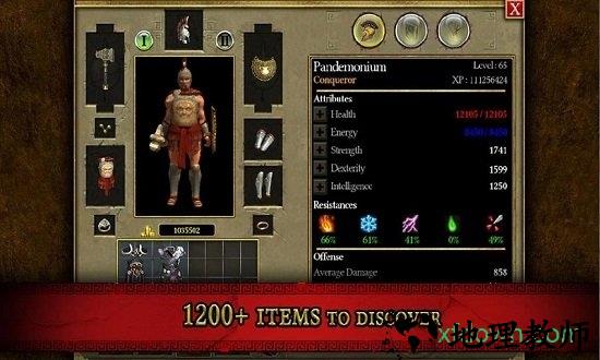 泰坦之旅2.3汉化版 v2.3 安卓版 1