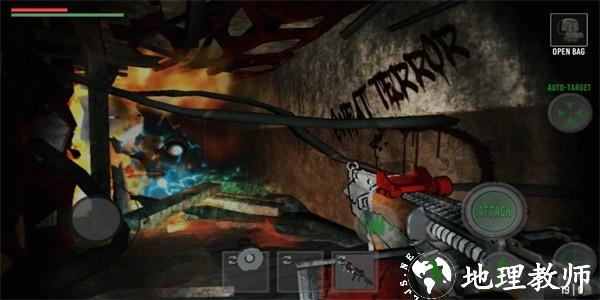 死亡世界最新版(DeadWorld) v2.41 安卓版 0