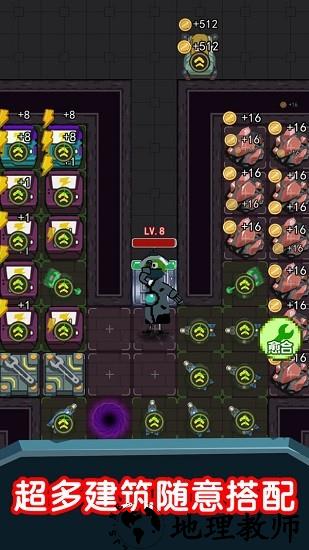 猛鬼超级多最新版 v1.0.5 安卓版 1