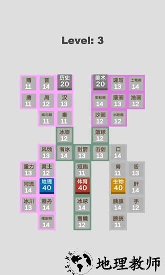 学科对抗赛最新版 v0.3.1 安卓版 0