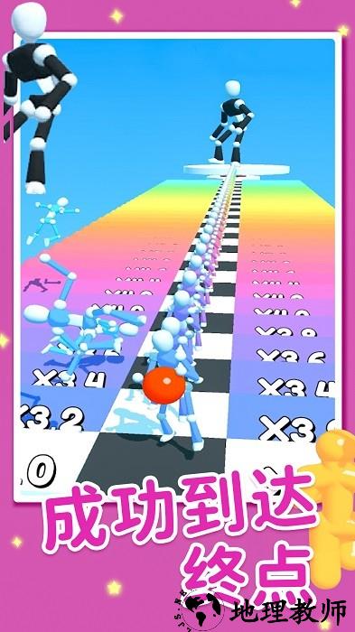 橡皮人冲锋手机版 v1.0 安卓版 3