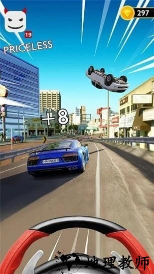 兰博越野车游戏 v5 安卓版 2