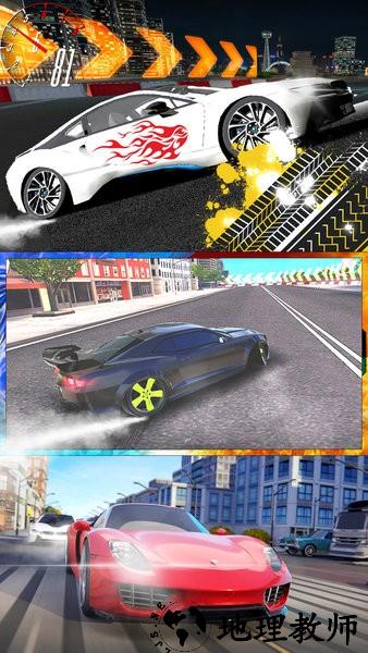 狂野地平线官方版 v1.1 安卓版 2